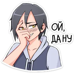 Зак Виталик Городской sticker 9