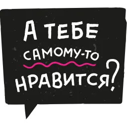 designer sticker 11