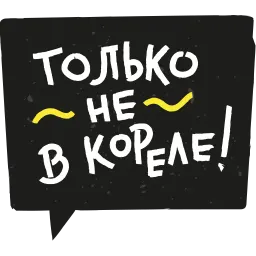 designer sticker 12
