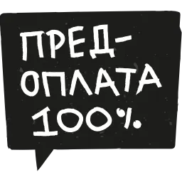 designer sticker 4