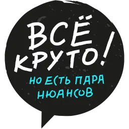designer sticker 6