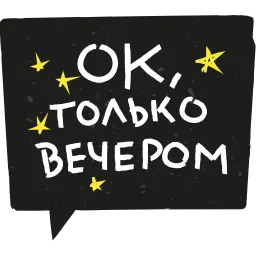 designer sticker 7