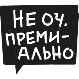 designer sticker 8