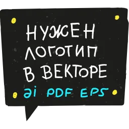 designer sticker 9