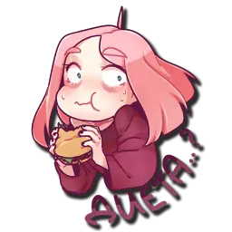 Зоня sticker 8