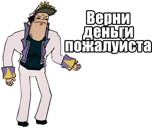 Jojo Morio sticker 2
