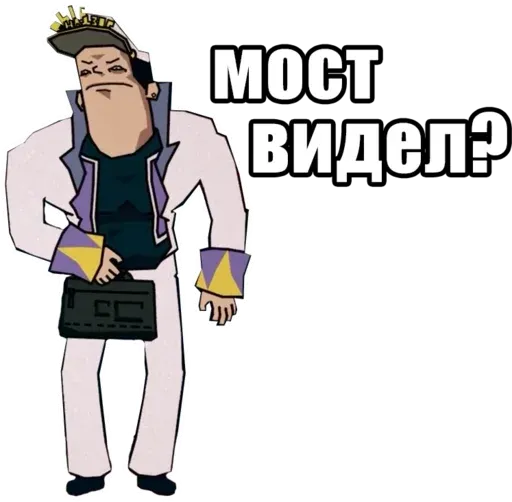 Jojo Morio sticker 13