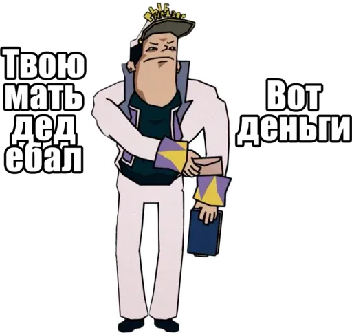 Jojo Morio sticker 15