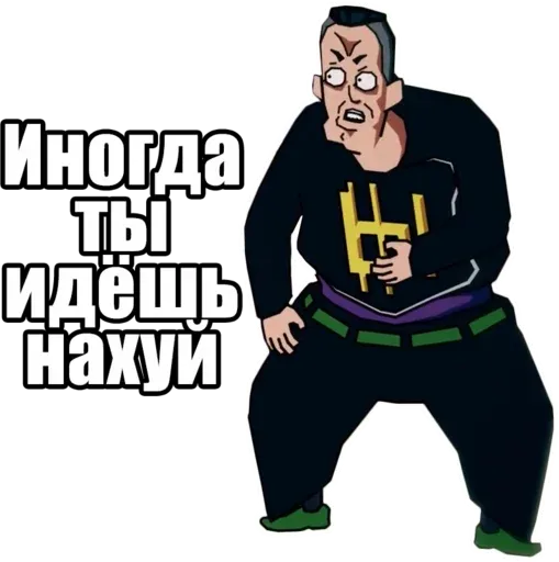 Jojo Morio sticker 17