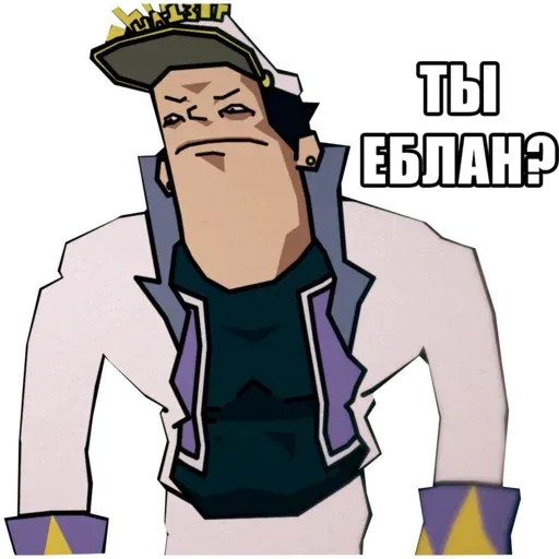 Jojo Morio sticker 3