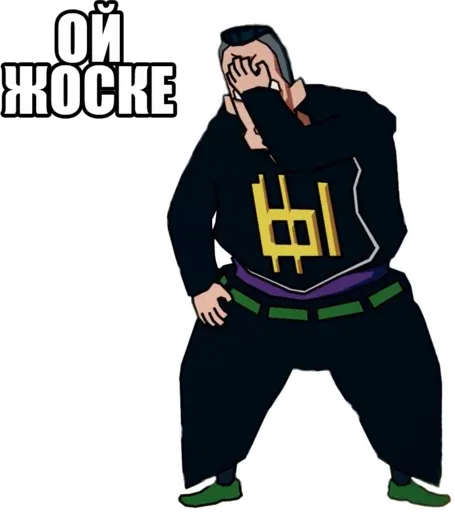 Jojo Morio sticker 21