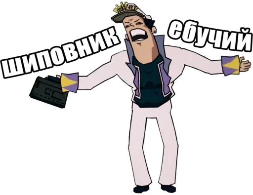 Jojo Morio sticker 22