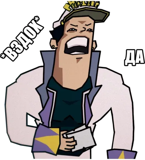 Jojo Morio sticker 23