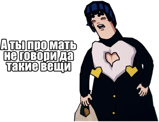 Jojo Morio sticker 24