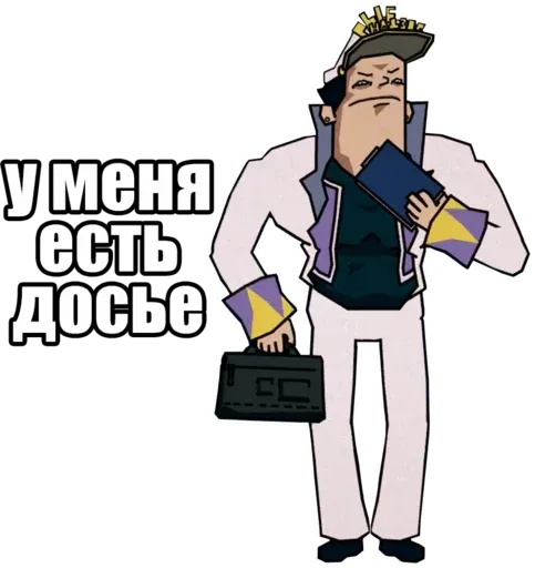 Jojo Morio sticker 26
