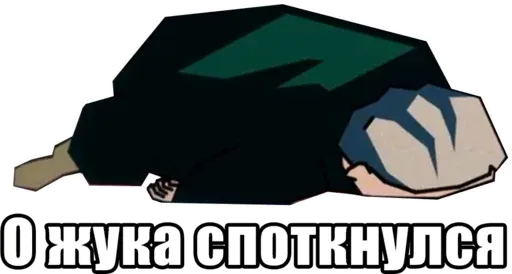 Jojo Morio sticker 27