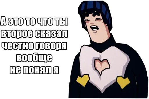 Jojo Morio sticker 28