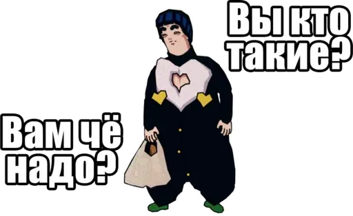 Jojo Morio sticker 30