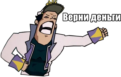 Jojo Morio sticker 35