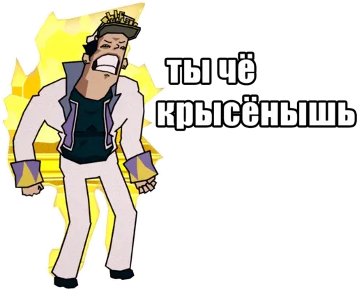 Jojo Morio sticker 36