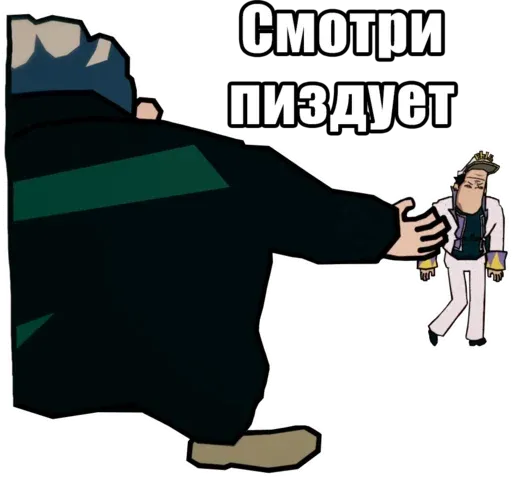 Jojo Morio sticker 39