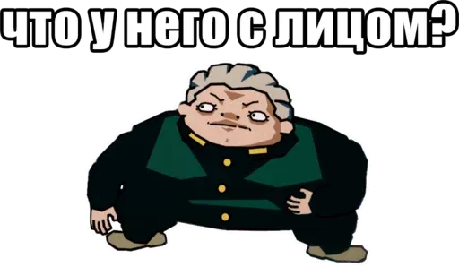 Jojo Morio sticker 41