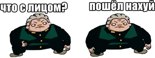 Jojo Morio sticker 44