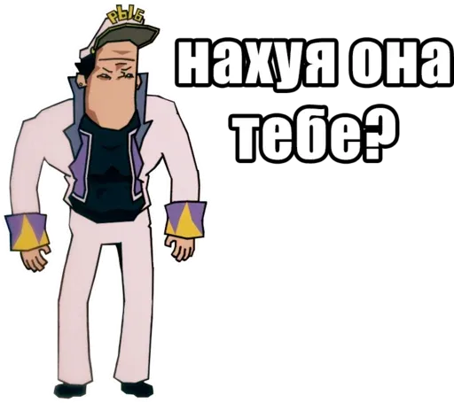 Jojo Morio sticker 45