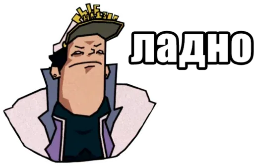 Jojo Morio sticker 46
