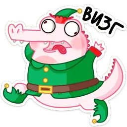 Эльф Зефир sticker 11