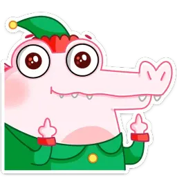 Эльф Зефир sticker 12