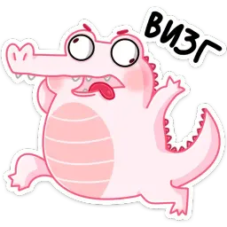 Зефир sticker 11