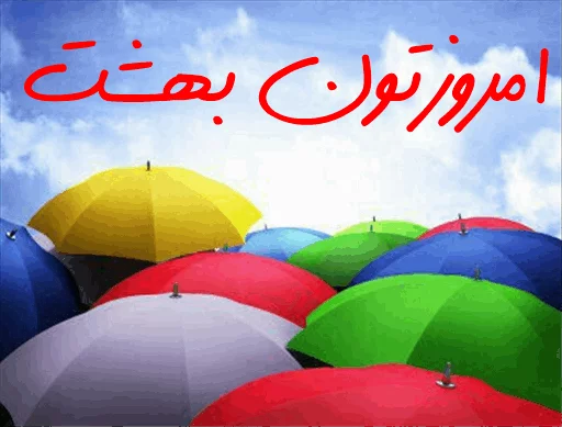 Yada sticker 9