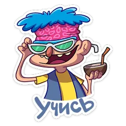 Женёк sticker 2