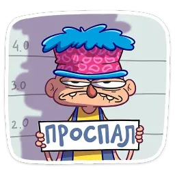 Женёк sticker 3