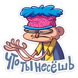 Женёк sticker 5