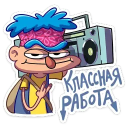 Женёк sticker 10
