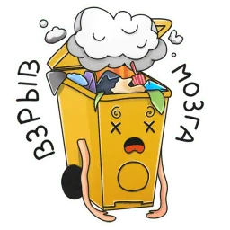 ЖКХ sticker 3