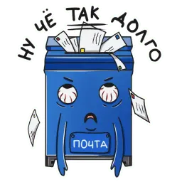 ЖКХ sticker 6