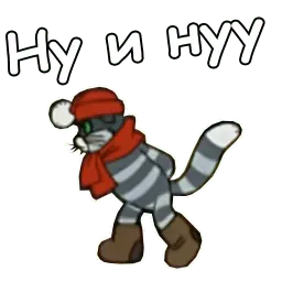 Зима в Простоквашино Telegram sticker pack