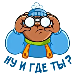 Зимний добрый мишка sticker 12