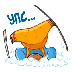 Зимний добрый мишка sticker 9