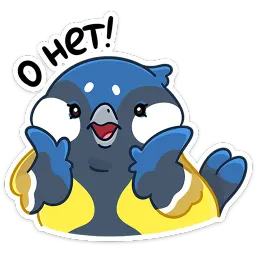 Зиня Анастасия Волк sticker 3