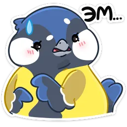 Зиня Анастасия Волк sticker 5