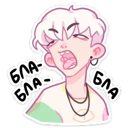Зиф Азалия Сабирзянова sticker 4