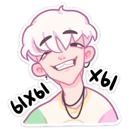 Зиф Азалия Сабирзянова sticker 7
