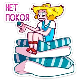 Принцесса Злата sticker 6
