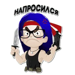 Настя Злюка sticker 12