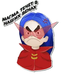 Настя Злюка sticker 7