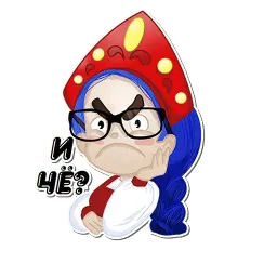 Настя Злюка sticker 9